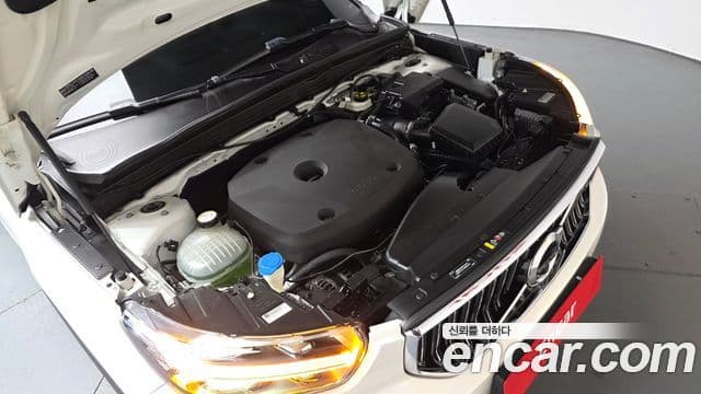 Volvo XC40 2020 — Şəkil 6/20
