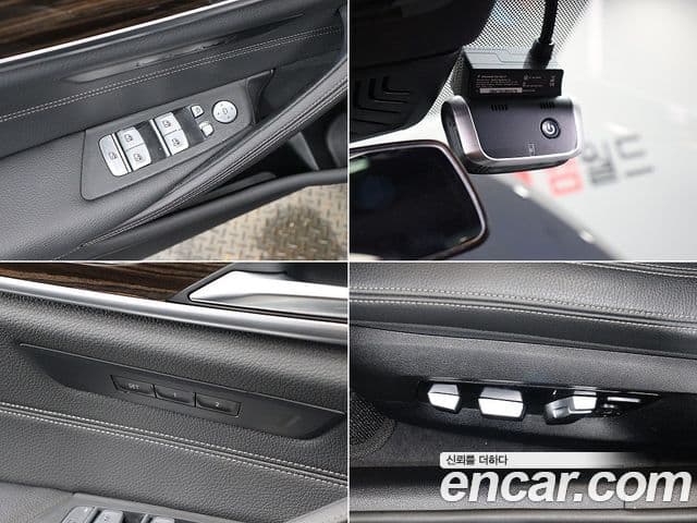 BMW 5 Series 2021 — ფოტო 18/20