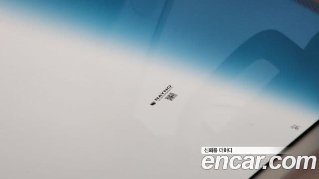 Hyundai Staria 2026 — ფოტო 20/20