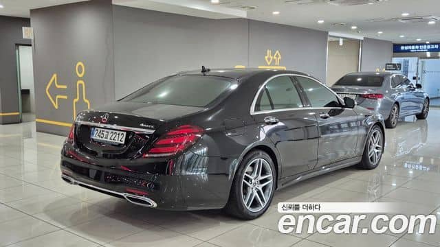 Mercedes-Benz S-Class, 2020