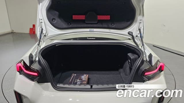 BMW M2 2025 — Photo 15/30