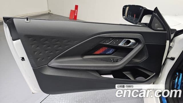 BMW M2 2025 — Photo 11/30