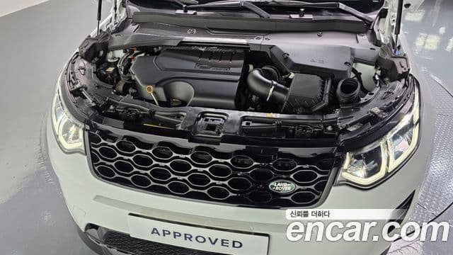 Land Rover Discovery Sport 2025 — Şəkil 6/20