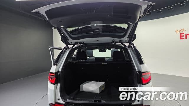 Land Rover Discovery Sport 2025 — Şəkil 20/20
