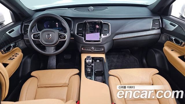 Volvo XC90 2024 — Şəkil 7/20
