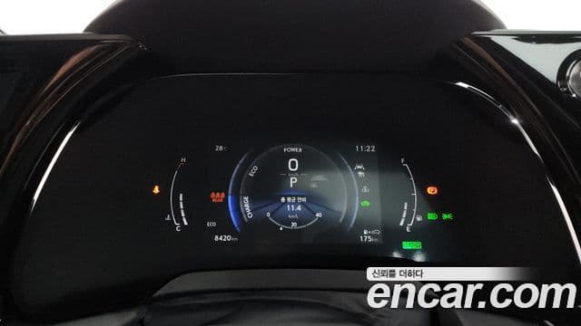 Lexus RX500h 2024 — Şəkil 6/20