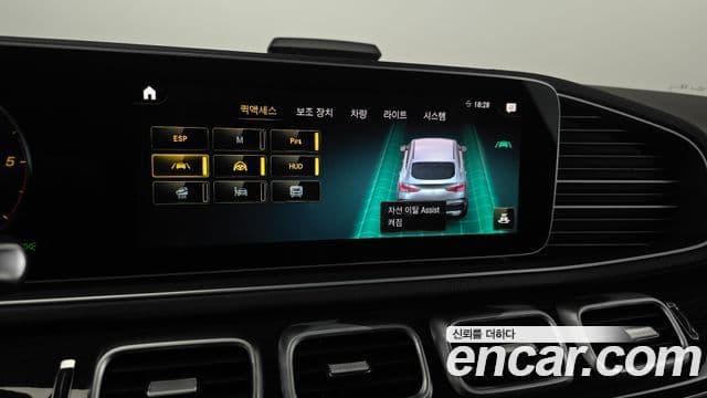 Mercedes-Benz GLE-Class 2023 — Şəkil 18/20