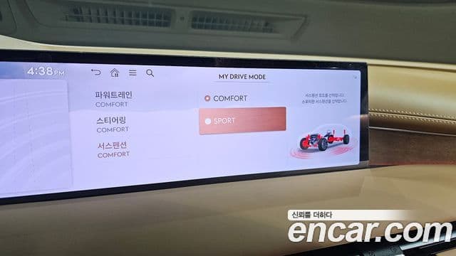 Genesis Electrified G80 2024 — Şəkil 18/20