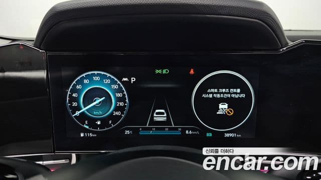 Hyundai Avante 2021 — ფოტო 6/20