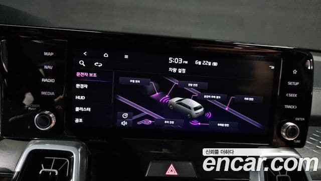 Kia Sorento 2022 — Фото 16/20