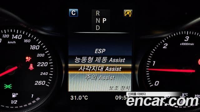 Mercedes-Benz C-Class 2018 — Şəkil 19/31