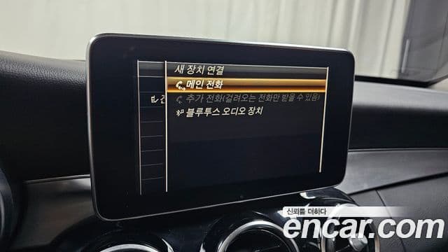 Mercedes-Benz C-Class 2018 — Şəkil 12/31