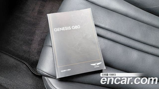 Genesis G80 2022 — Şəkil 8/30