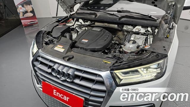 Audi Q5 2020 — ფოტო 6/20
