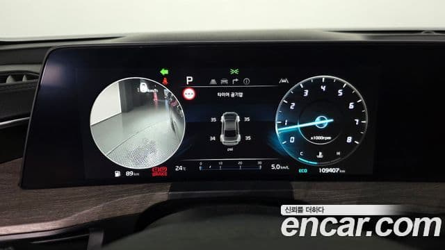 Kia K8 2022 — Şəkil 8/20