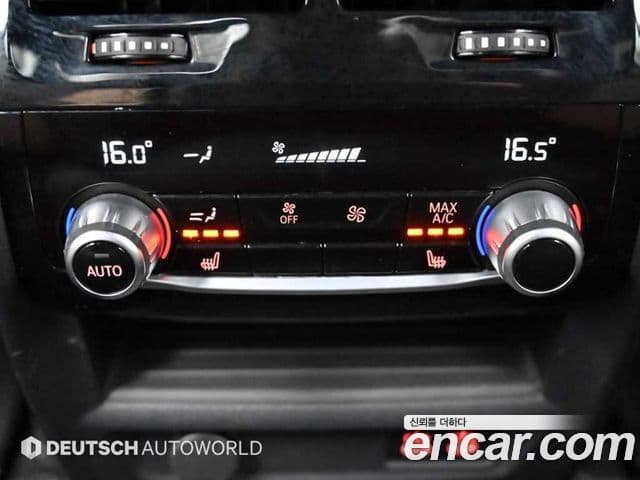 BMW 5 Series 2020 — Şəkil 16/20