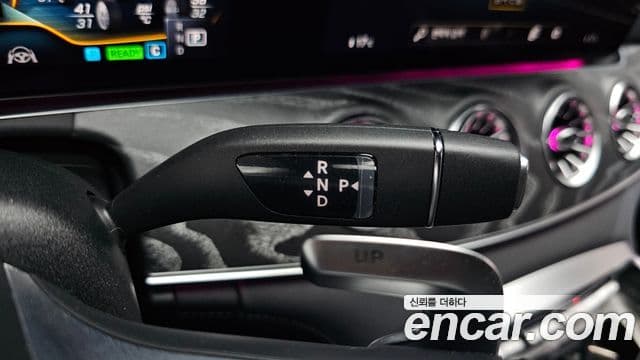 Mercedes-Benz AMG GT 2023 — Şəkil 9/20