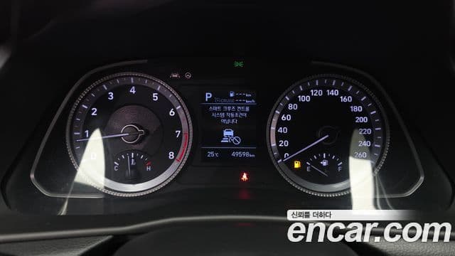 Hyundai Sonata 2020 — Şəkil 8/20