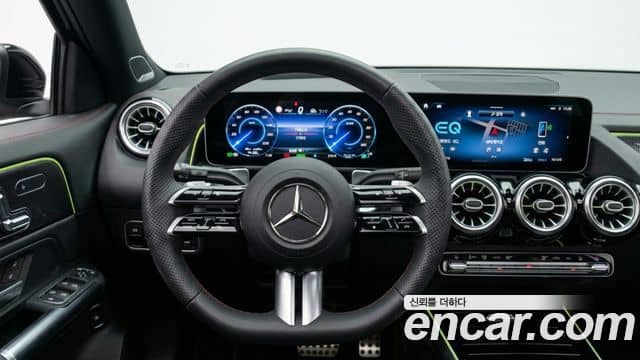 Mercedes-Benz EQB, 2025