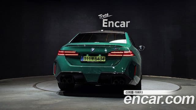 BMW M5 2025 — Şəkil 4/20