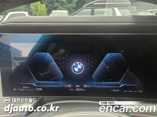 BMW 7 Series 2023 — Şəkil 12/20