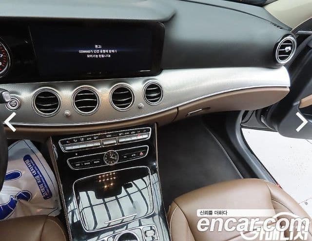 Mercedes-Benz E-Class 2019 — Şəkil 11/20