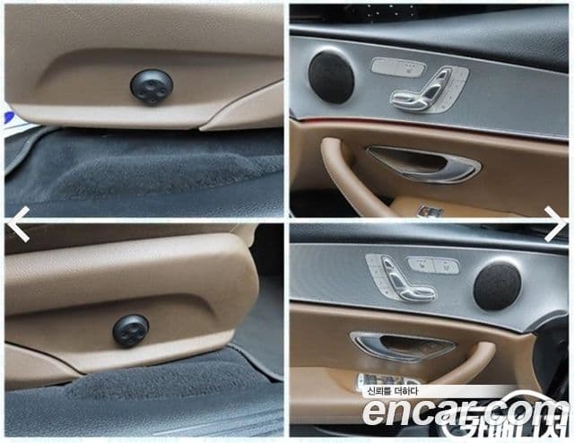 Mercedes-Benz E-Class 2019 — Şəkil 18/20