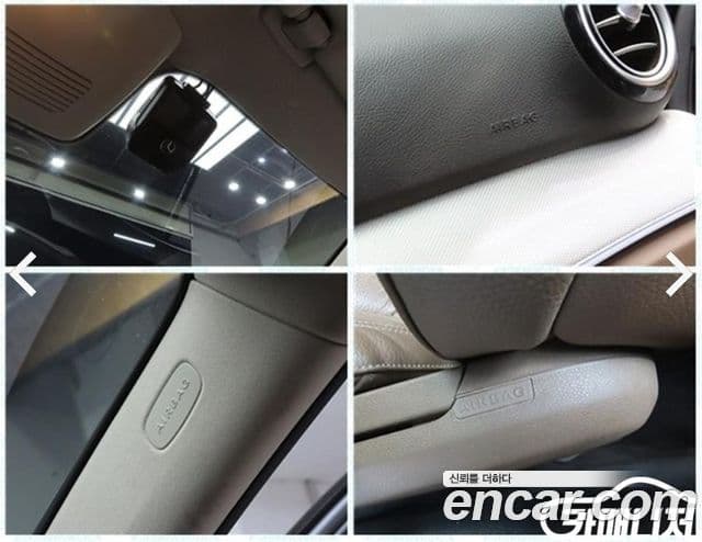 Mercedes-Benz E-Class 2019 — Şəkil 19/20