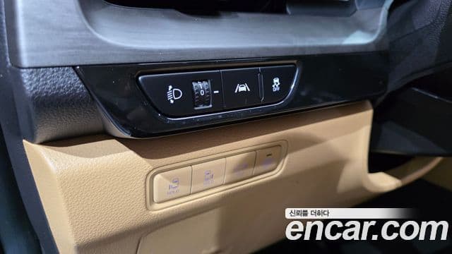 Kia Carnival 2023 — Şəkil 13/20