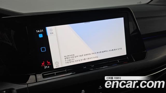 Volkswagen Golf 2022 — Photo 5/30