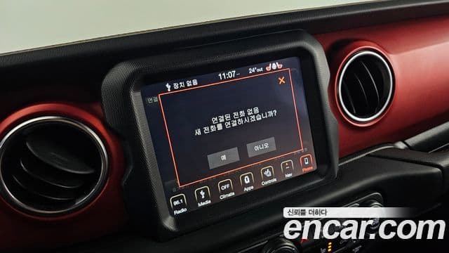 Jeep Wrangler 2019 — Şəkil 14/20
