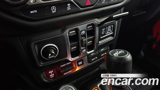 Jeep Wrangler 2019 — Photo 25/31