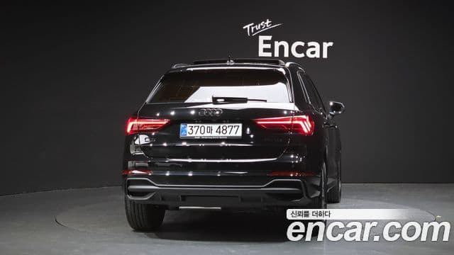 Audi Q3 2025 — Şəkil 4/20