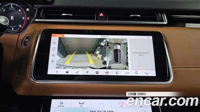 Land Rover Range Rover Velar 2018 — Фото 15/20
