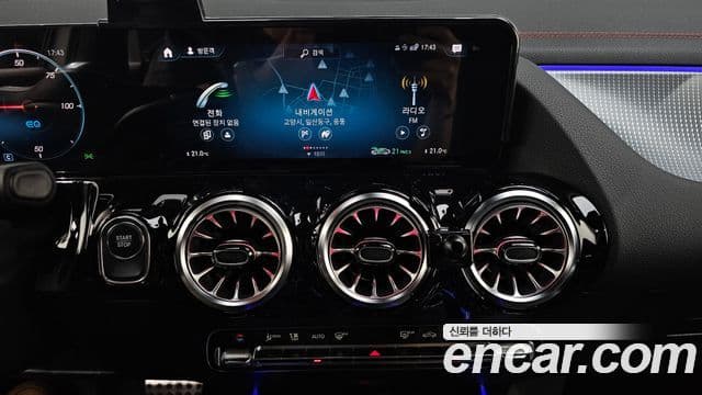 Mercedes-Benz EQA 2024 — ფოტო 9/37