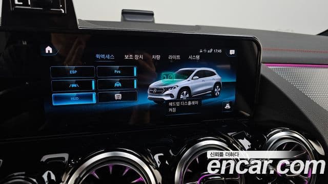 Mercedes-Benz EQA 2024 — ფოტო 5/37