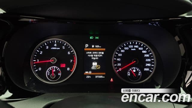 Kia K5 2022 — ფოტო 7/20