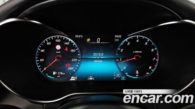 Mercedes-Benz GLC-Class 2020 — Şəkil 8/20
