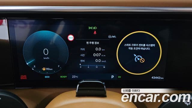 Hyundai Palisade 2025 — Photo 3/20