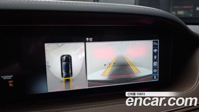 Mercedes-Benz S-Class 2019 — ფოტო 15/20