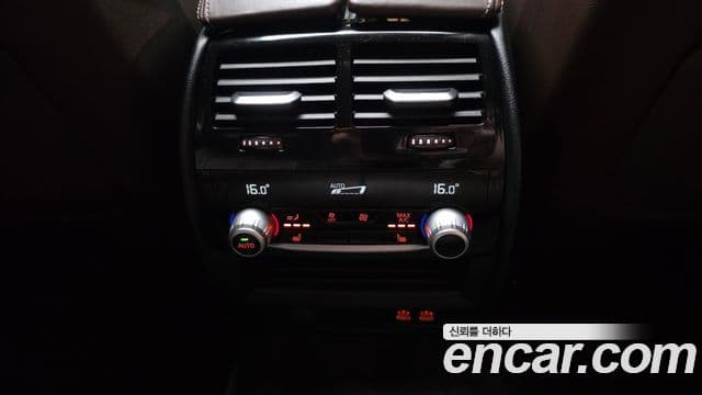 BMW 5 Series 2022 — фото 20 из 20