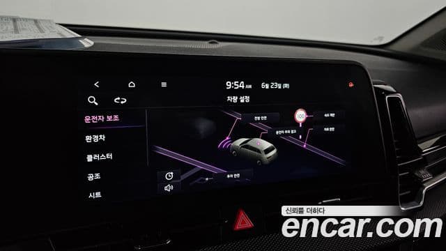 Kia Sportage 2022 — ფოტო 15/20