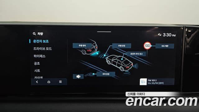 Hyundai Grandeur 2024 — Şəkil 16/20