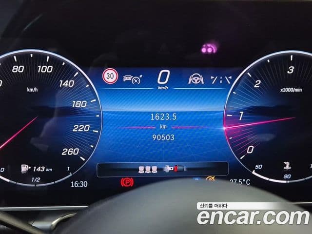Mercedes-Benz S-Class 2021 — ფოტო 17/18