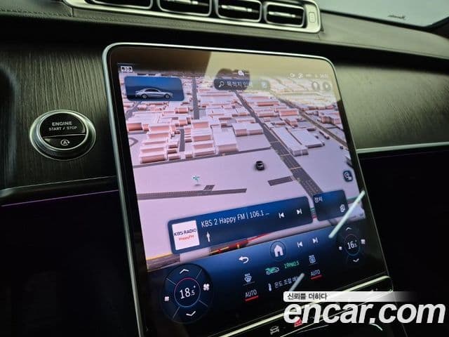Mercedes-Benz S-Class 2021 — ფოტო 7/18