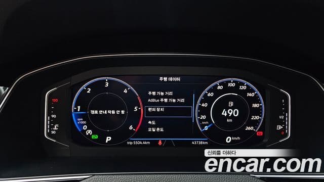 Volkswagen Passat GT 2022 — Фото 8/20