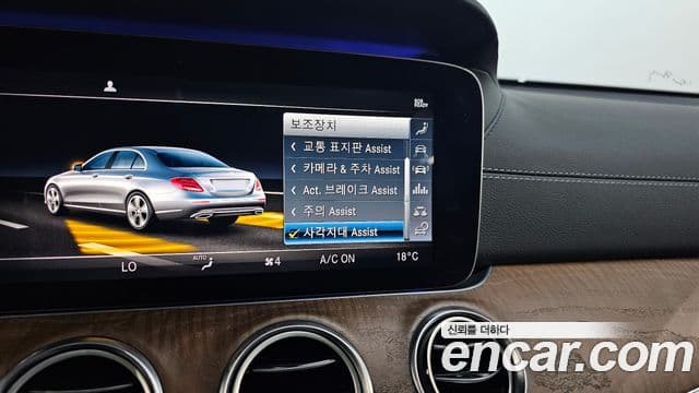 Mercedes-Benz E-Class 2019 — ფოტო 16/20