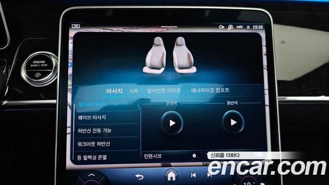 Mercedes-Benz S-Class 2021 — ფოტო 6/20
