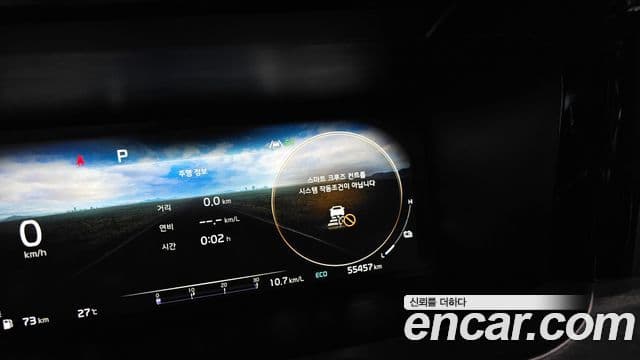Kia Sorento 2021 — Şəkil 11/20