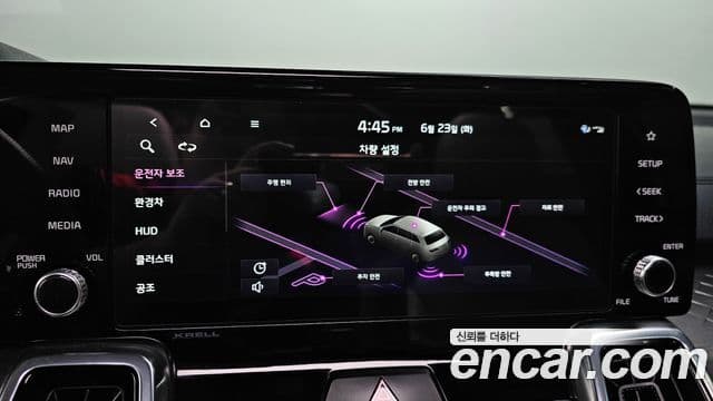 Kia Sorento 2021 — Şəkil 15/20
